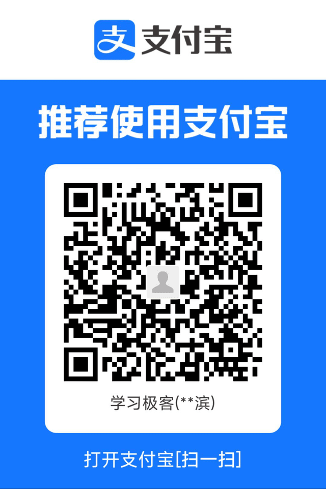 Alipay QR Code