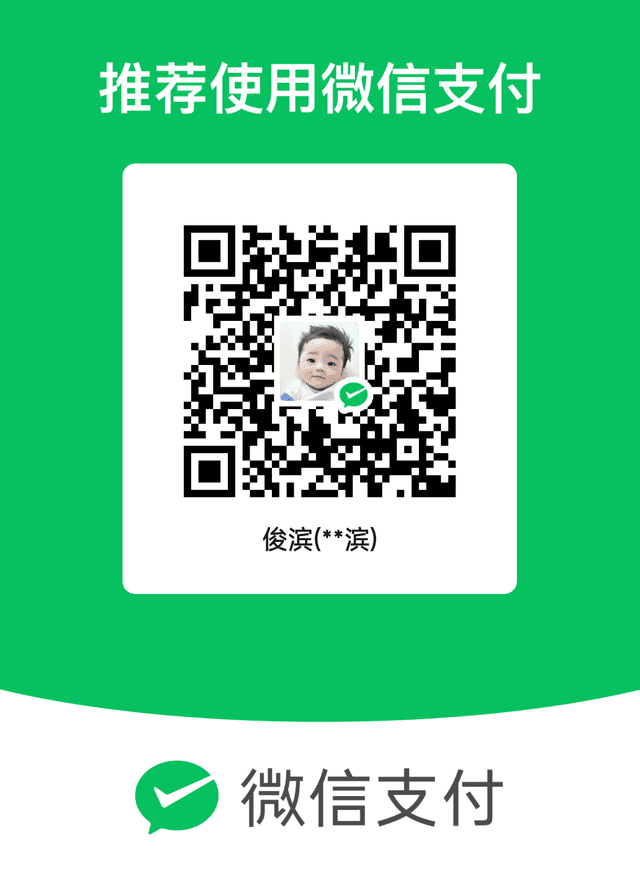 WeChat Pay QR Code